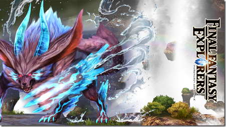 Final Fantasy Explorers